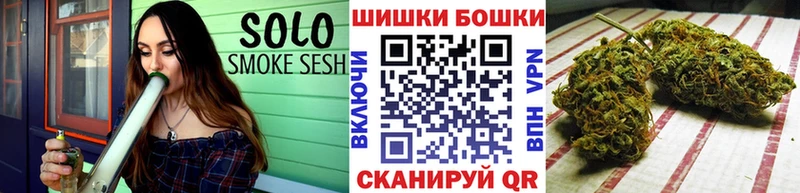 Купить наркоту Курск Амфетамин Канабис Псилоцибиновые грибы ГАШ Кокаин Меф