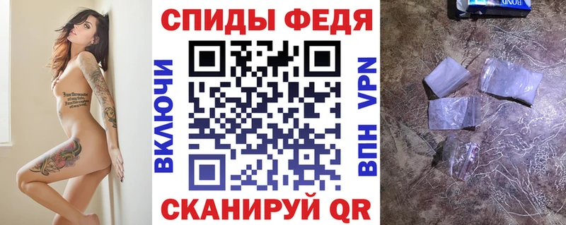 продажа наркотиков  Курск  Amphetamine VHQ 