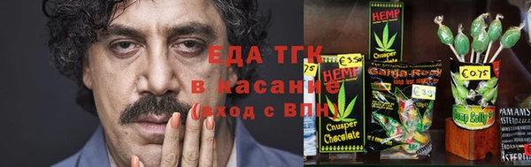 не бодяженный Верея