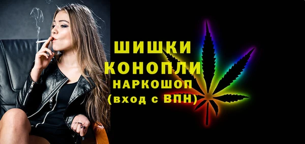 не бодяженный Верея