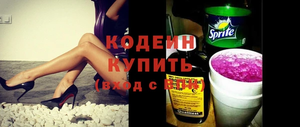 не бодяженный Верея
