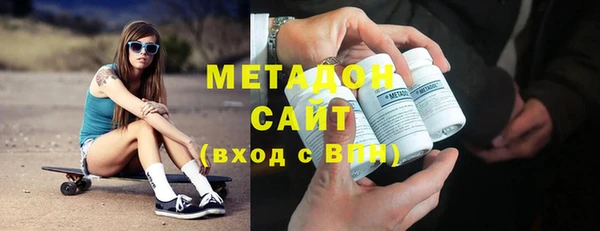 крисы Верхнеуральск