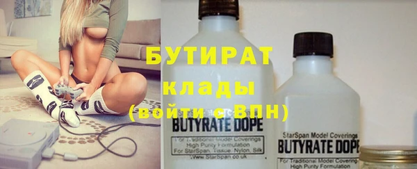 ПСИЛОЦИБИНОВЫЕ ГРИБЫ Верхний Тагил