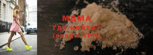 не бодяженный Верея