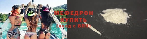 ПСИЛОЦИБИНОВЫЕ ГРИБЫ Верхний Тагил