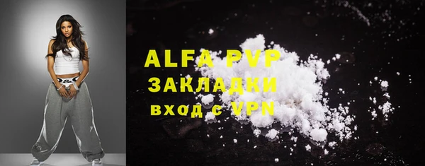 крисы Верхнеуральск
