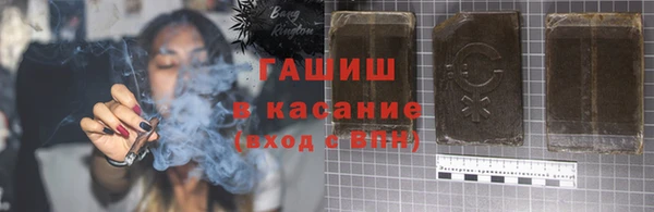 не бодяженный Верея