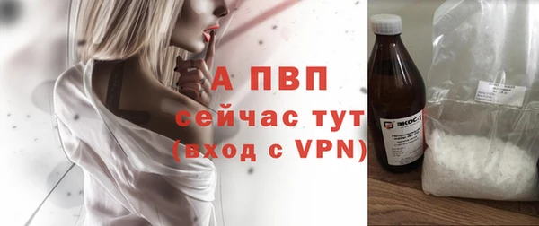 крисы Верхнеуральск