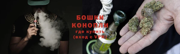 не бодяженный Верея