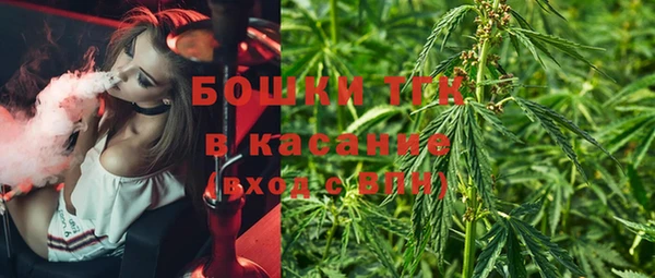 крисы Верхнеуральск