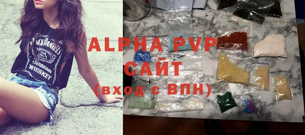 не бодяженный Верея
