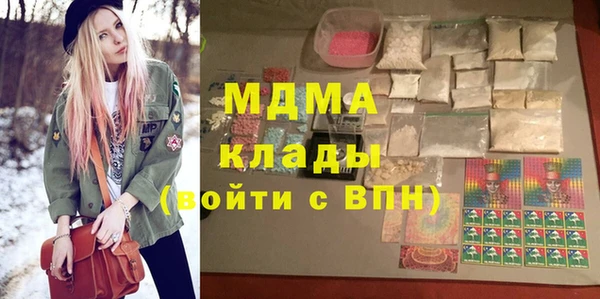 крисы Верхнеуральск