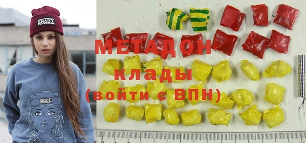 крисы Верхнеуральск