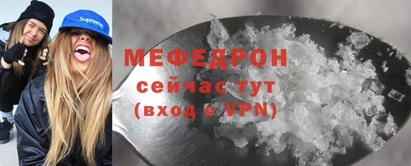 ПСИЛОЦИБИНОВЫЕ ГРИБЫ Верхний Тагил