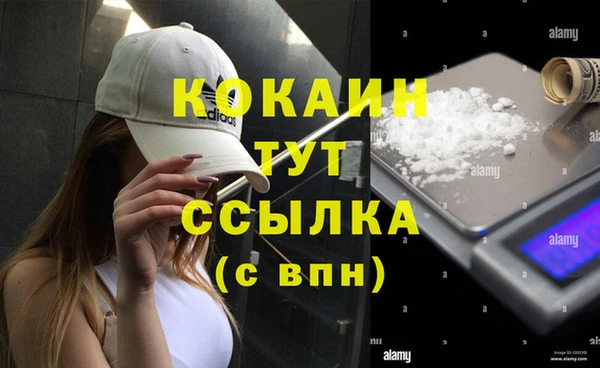 крисы Верхнеуральск