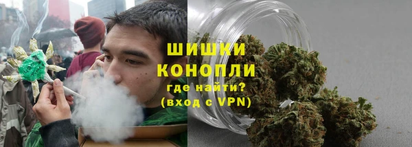 крисы Верхнеуральск