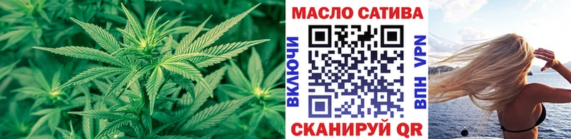 где продают наркотики  дарк нет состав  Дистиллят ТГК жижа  Курск 